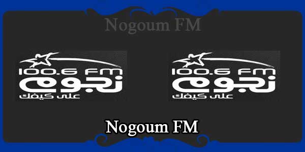 Nogoum FM