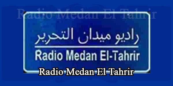 Radio Medan El Tahrir