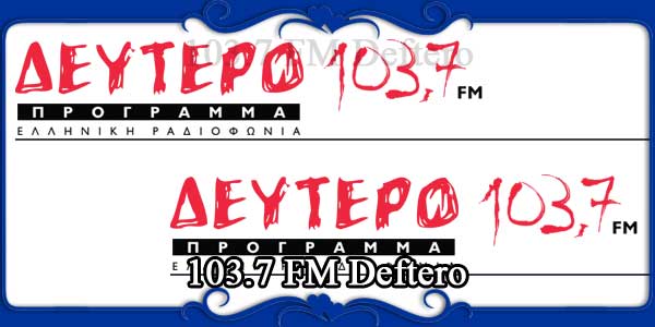 103.7 FM Deftero