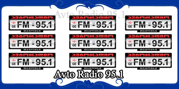 Avto Radio 95.1