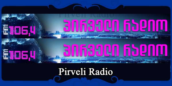 Pirveli Radio