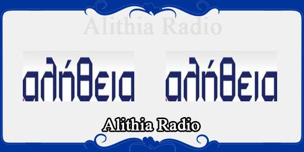 Alithia Radio