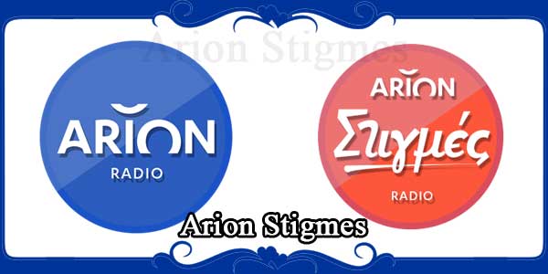Arion Stigmes