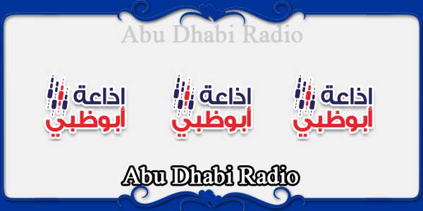 Abu Dhabi Radio