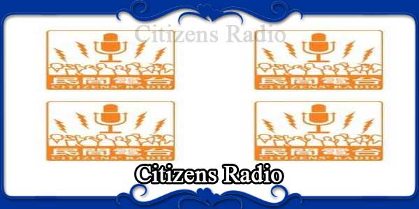 Citizens Radio