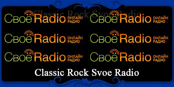 Classic Rock Svoe Radio