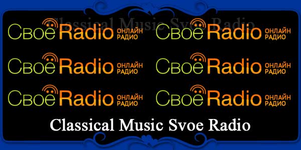 Classical Music Svoe Radio