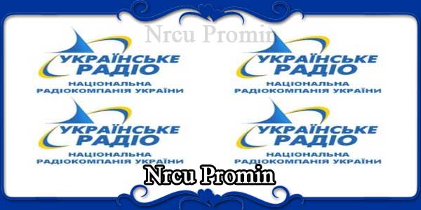 Nrcu Promin