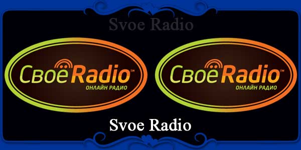 Svoe Radio