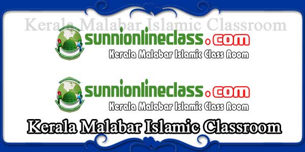 Kerala Malabar Islamic Classroom