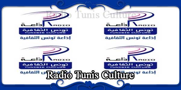Radio Tunis Culture