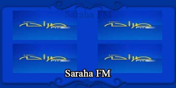 Saraha FM