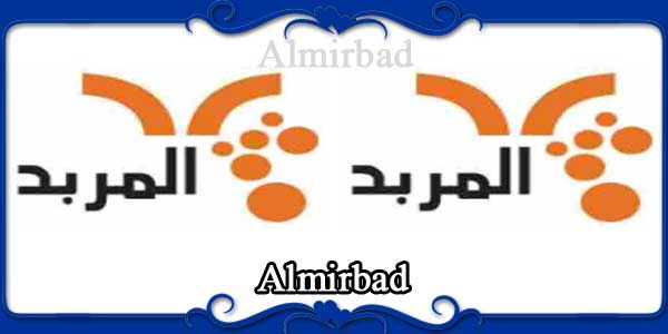 Almirbad