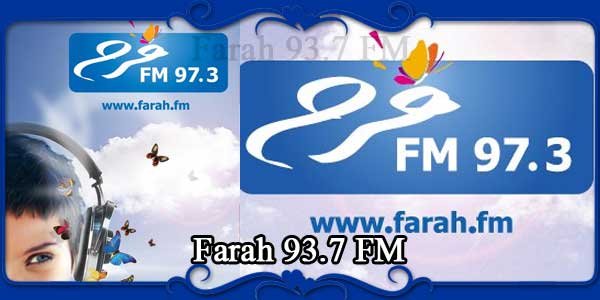 Farah 93.7 FM