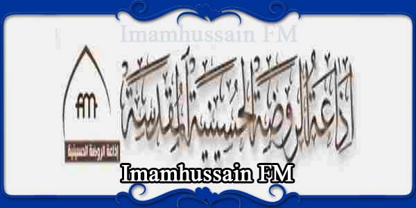 Imamhussain FM
