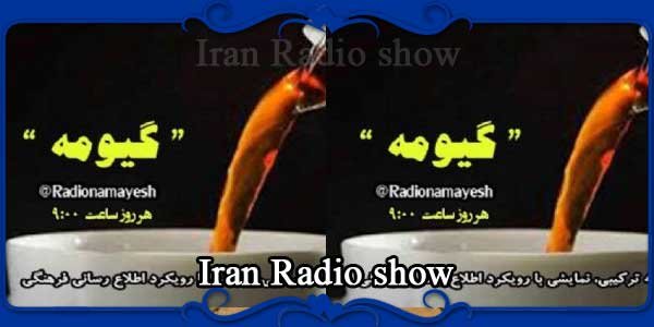 Iran Radio show