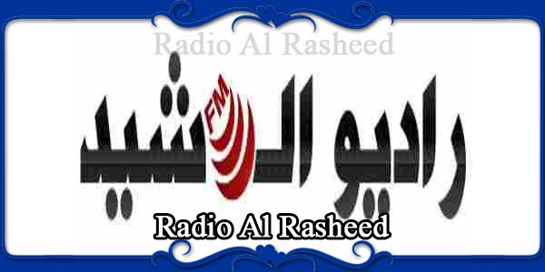 Radio Al Rasheed
