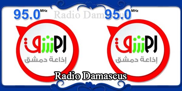Radio Damascus