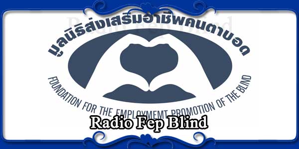 Radio Fep Blind