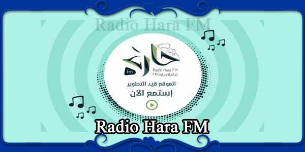 Radio Hara FM
