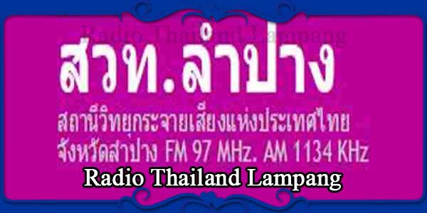 Radio Thailand Lampang