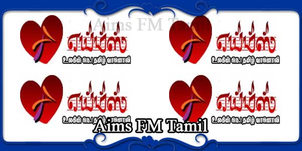 Aims FM Tamil