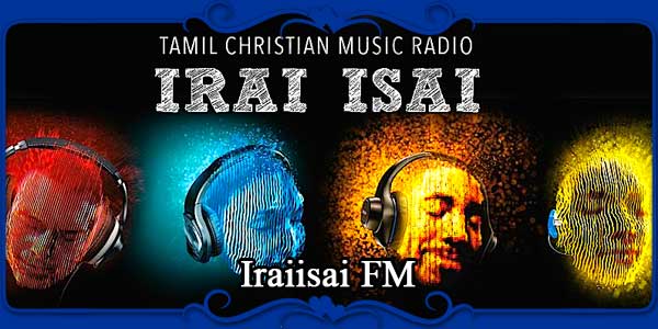 Iraiisai FM