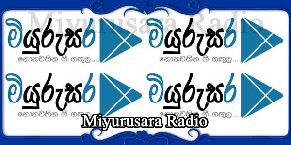 Miyurusara Radio