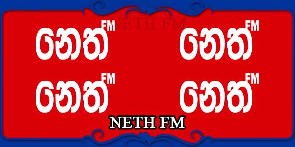 NETH FM