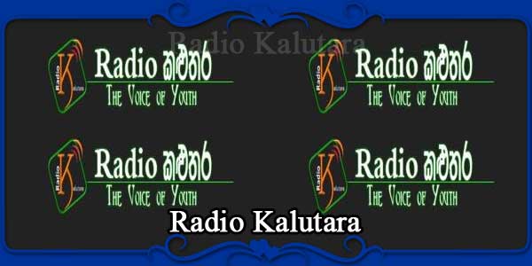 Radio Kalutara