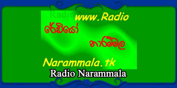 Radio Narammala
