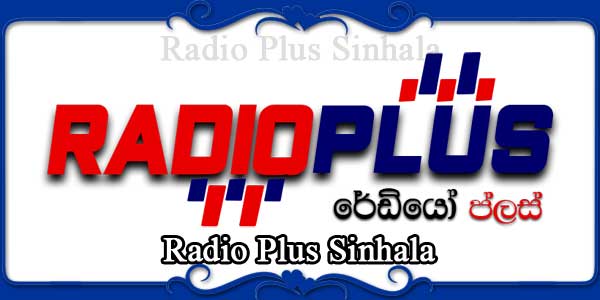 Radio Plus Sinhala