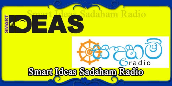Smart Ideas Sadaham Radio