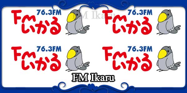 FM Ikaru