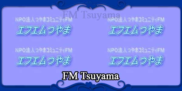 FM Tsuyama