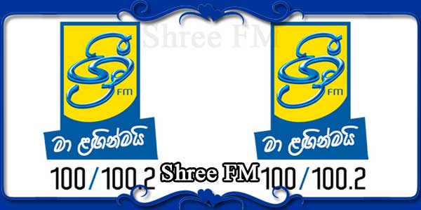 Shree FM