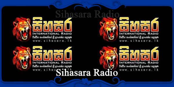 Sihasara Radio