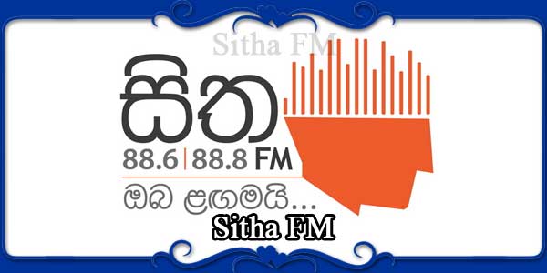 Sitha FM