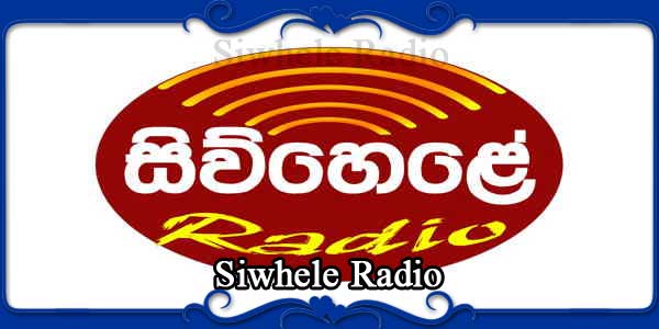 Siwhele Radio