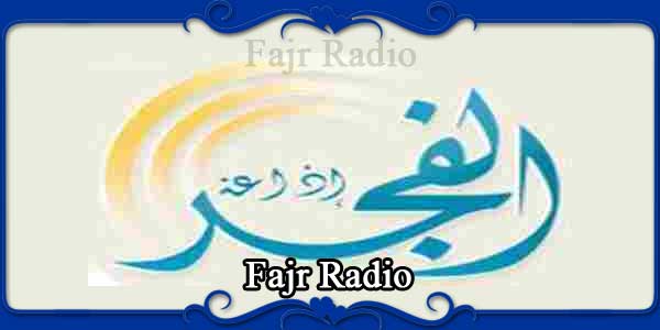 Fajr Radio