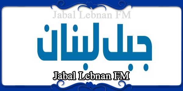 Jabal Lebnan FM