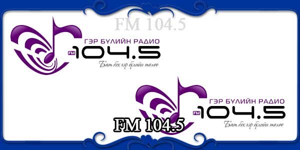 FM 104.5