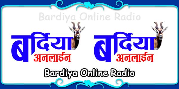 Bardiya Online Radio
