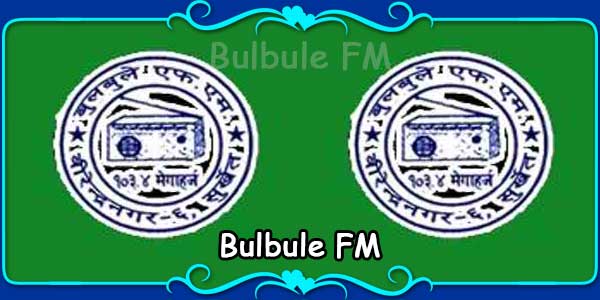 Bulbule FM