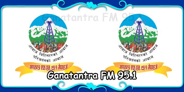 Ganatantra FM 95.1