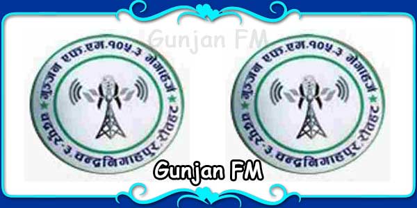 Gunjan FM