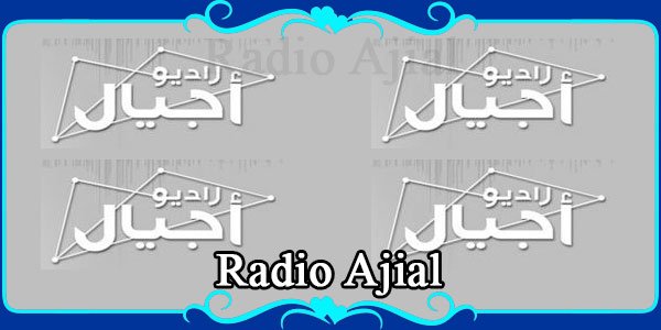 Radio Ajial