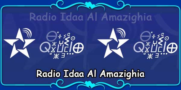 Radio Idaa Al Amazighia