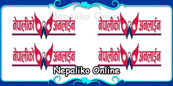Nepaliko Online