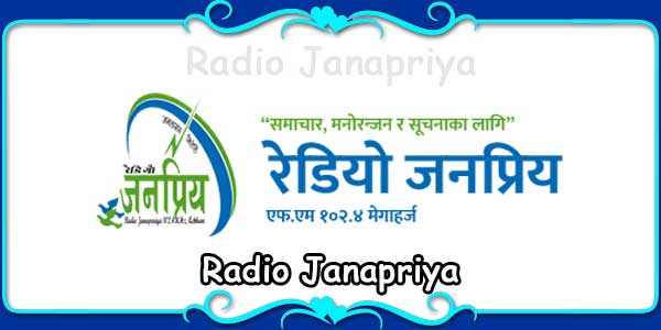 Radio Janapriya